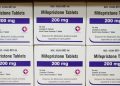 Federal judge allows red states to resume lawsuit against mifepristone