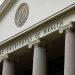 Trump administration halts NIH grant-making process