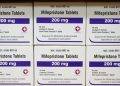 Supreme Court asked to halt limits on mail-order abortion pill Mifepristone
